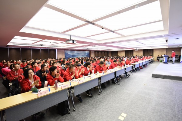 顺势拼抢，赢彩吧859cc控股销售大会创赢未来