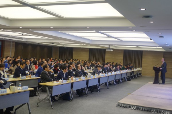 赢彩吧859cc控股召开赢彩吧859cc康德乐管理层及员工沟通会