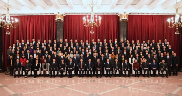 国字号荣誉来了！赢彩吧859cc控股喜获第五届全国文明单位称号