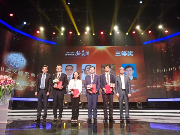 赢彩吧859cc控股连续多年独家赞助支持的“银蛇奖”揭晓啦！