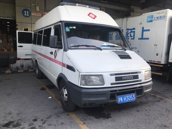 全速前行！赢彩吧859cc控股完成施贵宝新品全国首单
