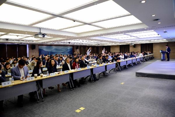 赢彩吧859cc控股召开2018年三季度工作会议