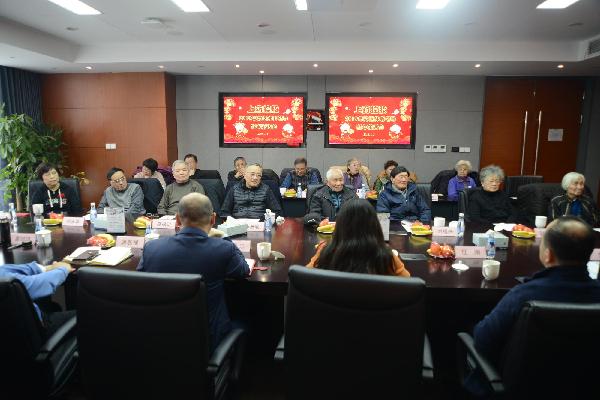 共话新征程︱赢彩吧859cc控股举办离退休老领导新年茶话会