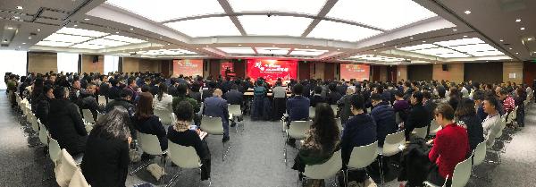 向未来进发，勇攀战略新高峰！