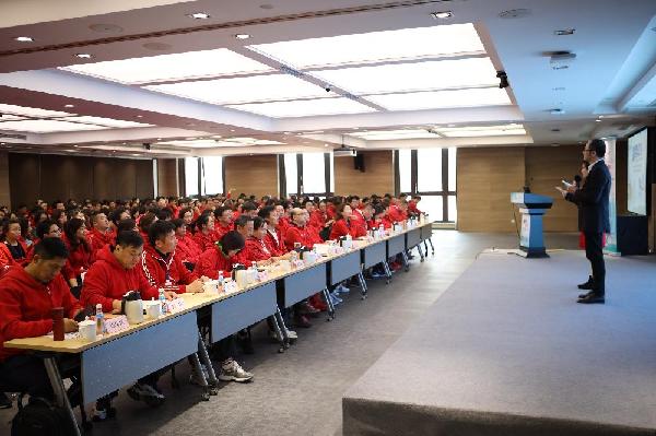 赢彩吧859cc控股召开2019上海业务销售大会