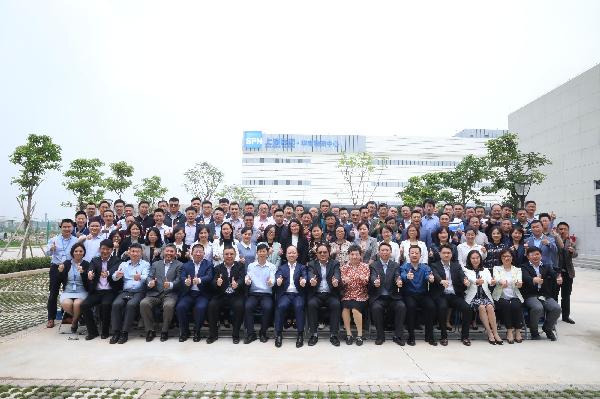 赢彩吧859cc控股召开2019年物流工作会议