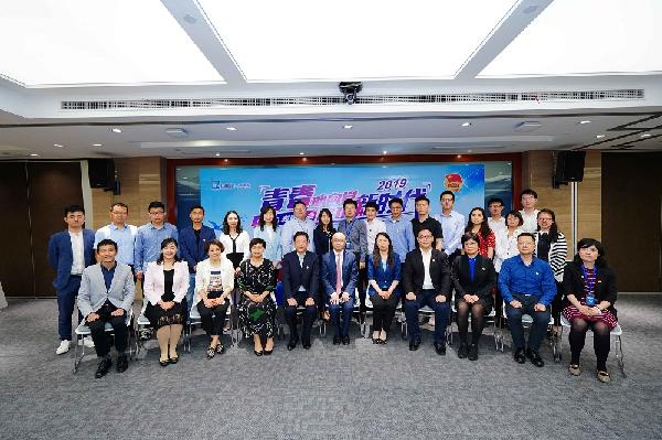 青春心向党，建功新时代