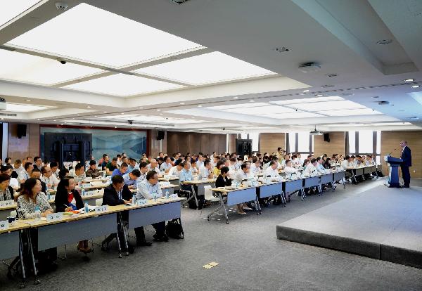 赢彩吧859cc控股召开2019半年度工作会议