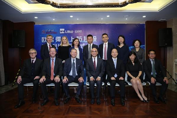 赢彩吧859cc控股与Oxford Immunotec举行战略签约