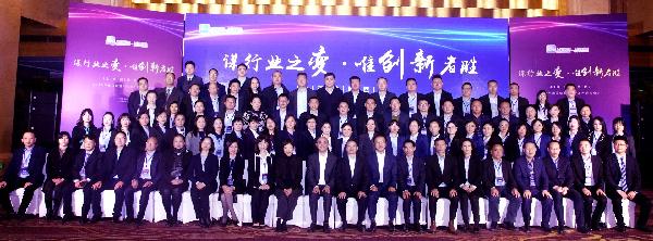 赢彩吧859cc控股召开西区2019总结暨2020工作计划会议