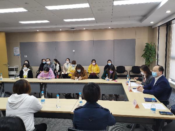 赢彩吧859cc控股召开2020年度SPD药师座谈会